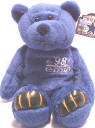 Deoin Sanders Collectible Teddy Bear Limited Treasures Premium Pro Bear Deoin Sanders #21 Dallas Cowboys